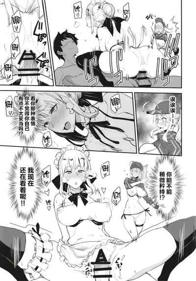 第17页图