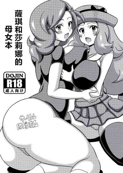 第1頁圖