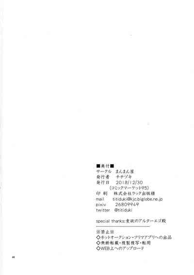 第41頁圖