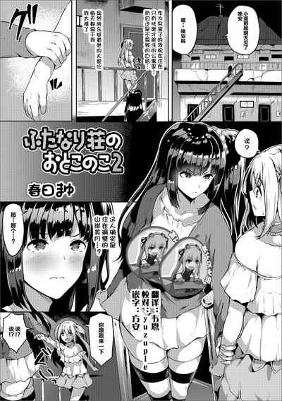 第1頁圖