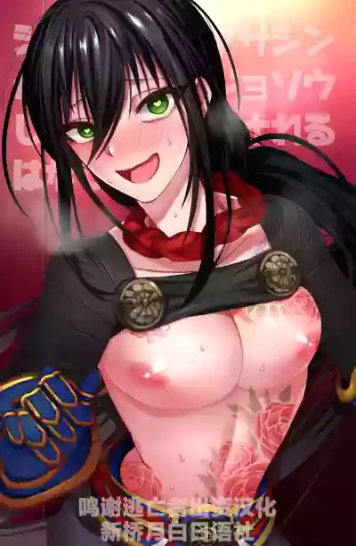第1頁圖
