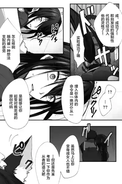 第5頁圖
