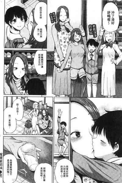 第117页图