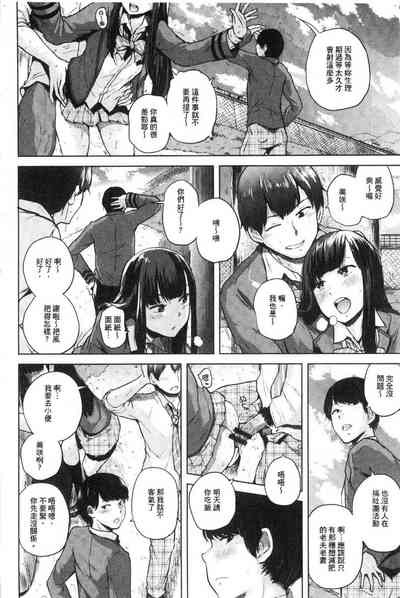 第13页图