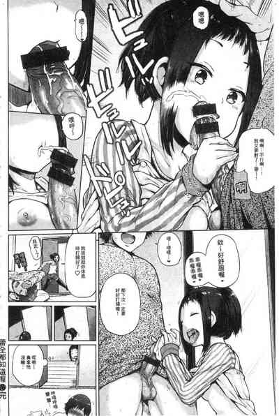 第161页图