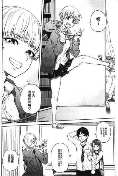 第165页图