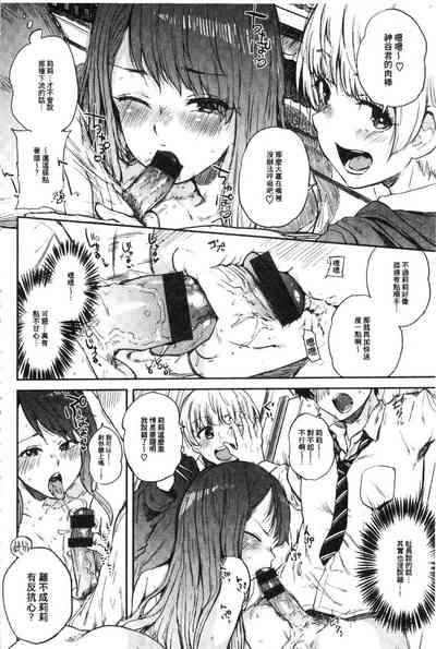第173页图