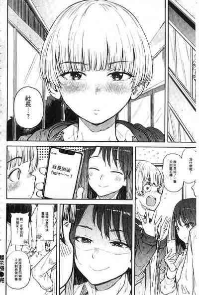 第193页图