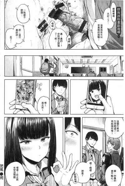 第33页图