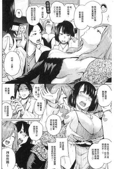 第37页图