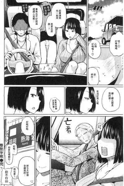 第57页图
