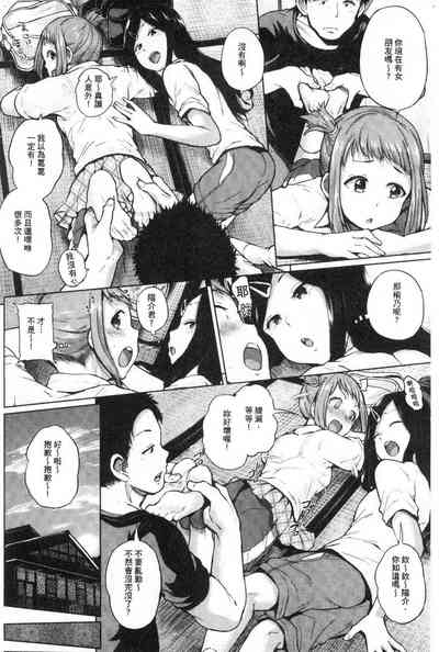 第61页图