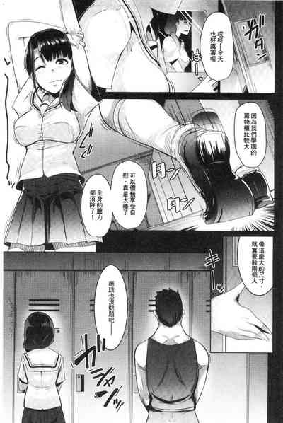 第121页图