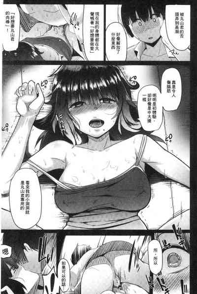 第153页图