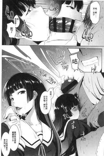 第21页图