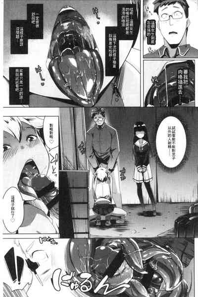 第29页图