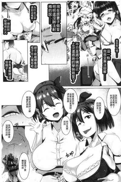 第45页图