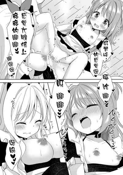 第21頁圖
