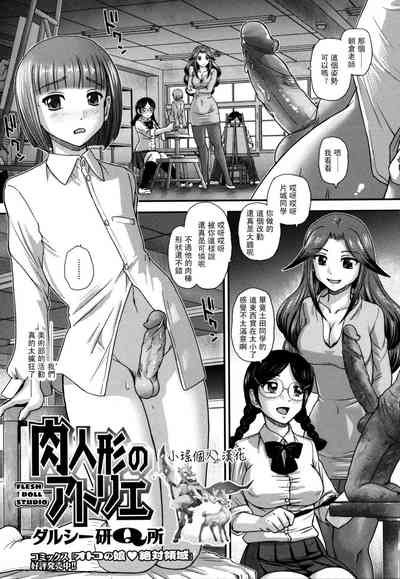 第1頁圖