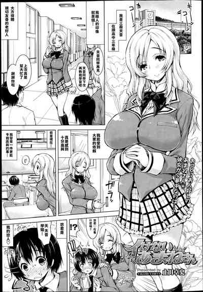 第1頁圖