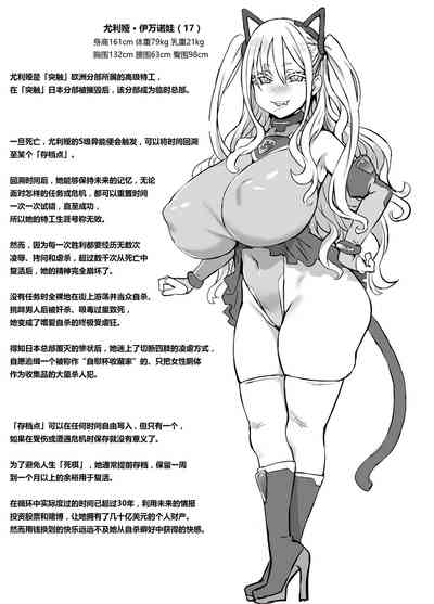 第1页图