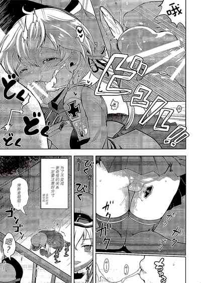 第9页图
