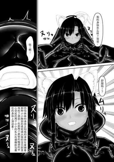 第13页图