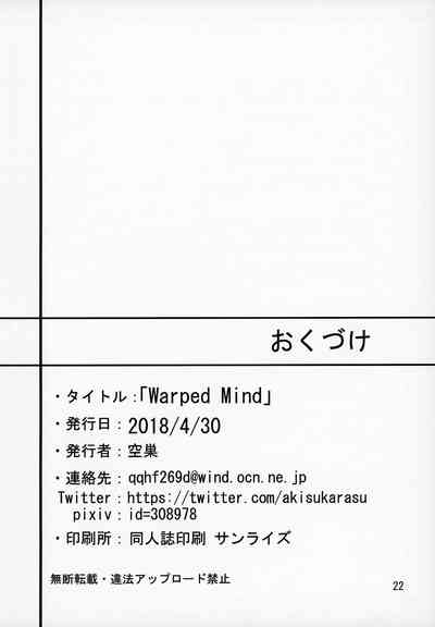 第21页图