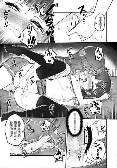 第25頁圖