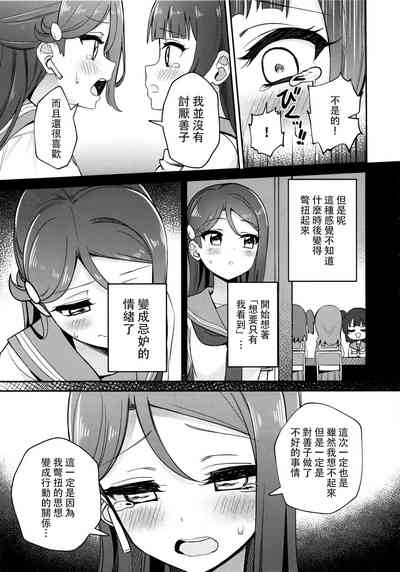 第29頁圖
