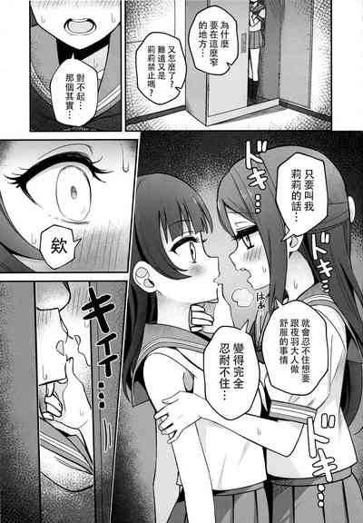 第33頁圖