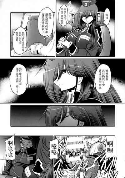 第13页图