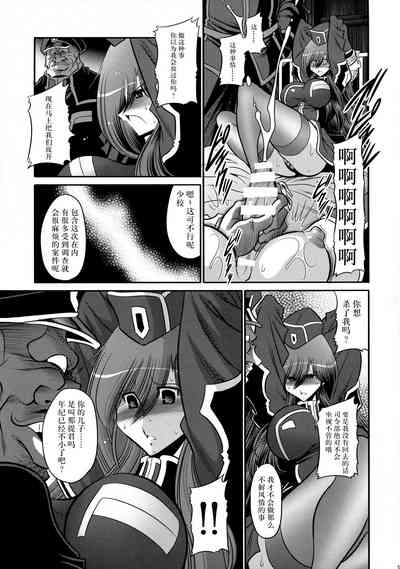 第17页图