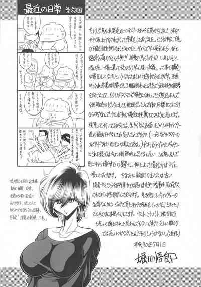 第65页图
