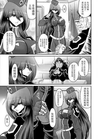 第9页图