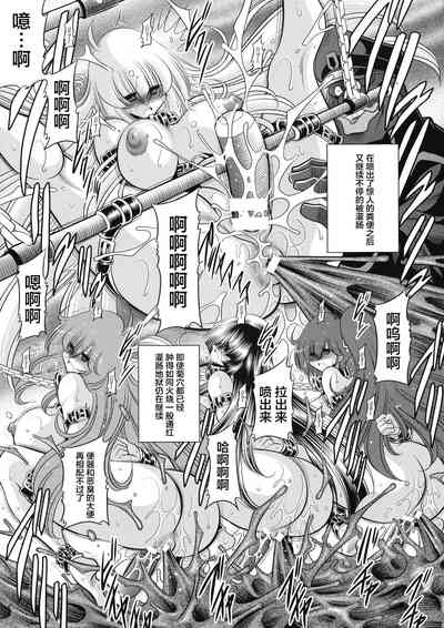 第33頁圖