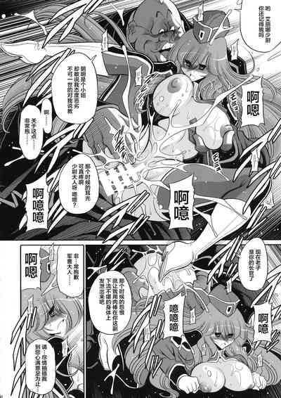 第49頁圖