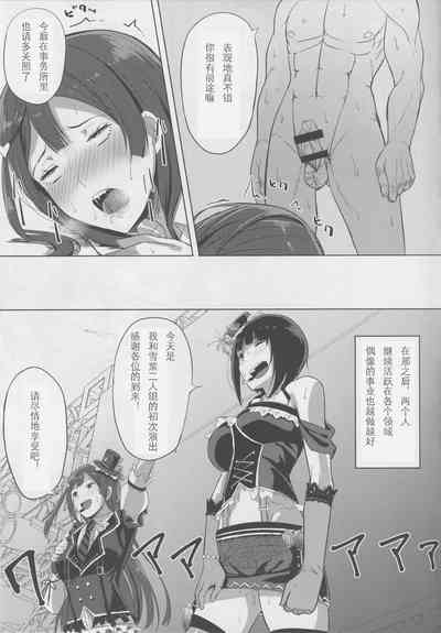 第21页图