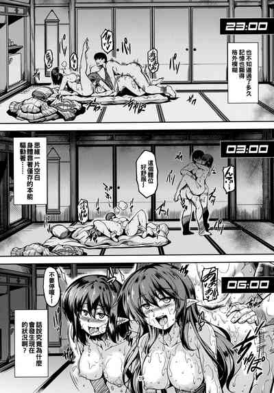 第21页图
