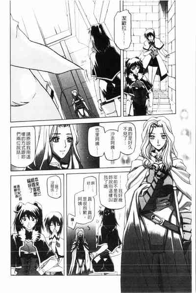 第101頁圖