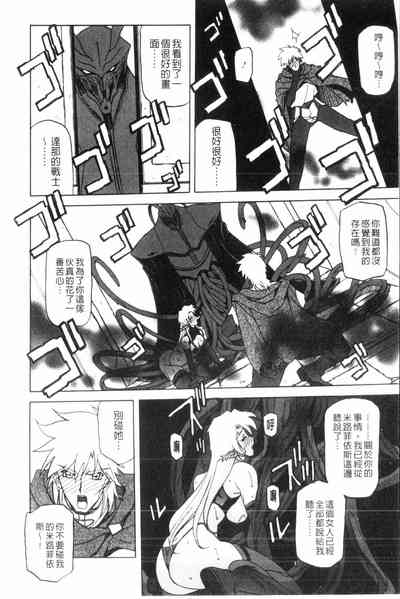 第109頁圖