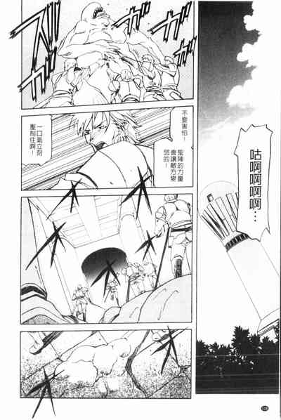 第117頁圖