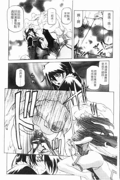 第121頁圖