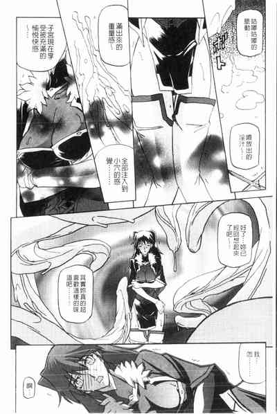 第129頁圖