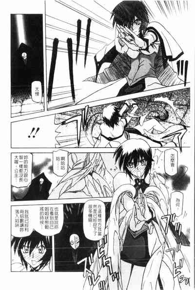第133頁圖
