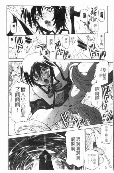 第137頁圖