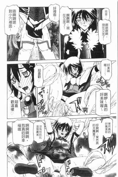 第145頁圖