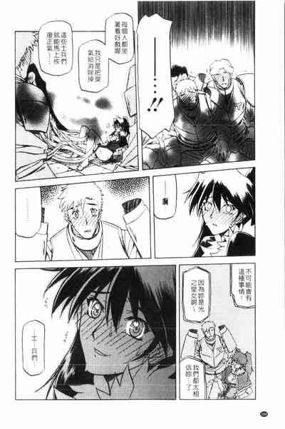 第157頁圖