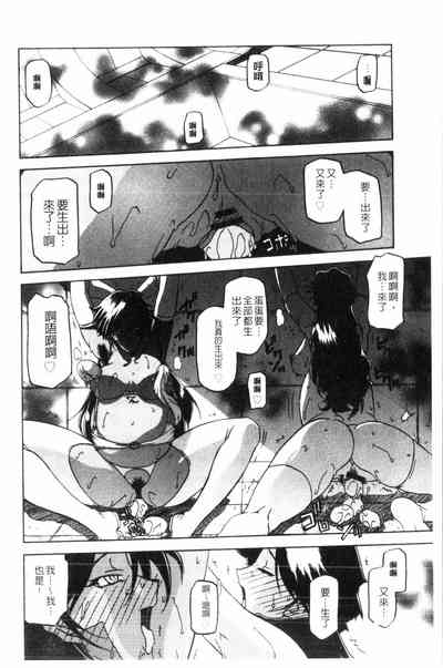 第165頁圖