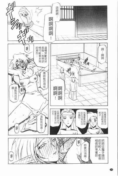 第169頁圖